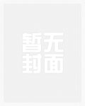 我这钓鱼竿永不空军,你送给真空军了?